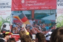 WM2010-singen-deutschland-england-27062010-seechat-de-DSC00466.JPG