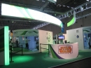 Gamescom-Computerspielemesse-Koeln-210811-Bodensee-Community-SEECHAT_de-_43.jpg