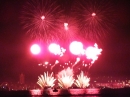 Seenachtfest-Konstanz-2016-08-13-Bodensee-Community-SEECHAT_75_.JPG