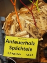 SIGMARINGEN-Flohmarkt-1708206DSCF6390.JPG
