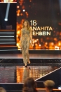 Miss-Germany-Wahl-2018-02-24-Europa-Park-Rust-Bodensee-Community-SEECHAT_DE_a-_242_.JPG