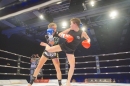 Bodensee-FightNight-Uhldingen-2018-03-24-Bodensee-Community-SEECHAT_DE-_1142_.JPG