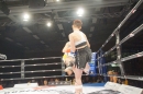 Bodensee-FightNight-Uhldingen-2018-03-24-Bodensee-Community-SEECHAT_DE-_13_.JPG