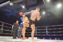 Bodensee-FightNight-Uhldingen-2018-03-24-Bodensee-Community-SEECHAT_DE-_303_.JPG