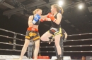Bodensee-FightNight-Uhldingen-2018-03-24-Bodensee-Community-SEECHAT_DE-_303_1.JPG