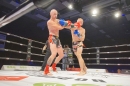 Bodensee-FightNight-Uhldingen-2018-03-24-Bodensee-Community-SEECHAT_DE-_501_.JPG