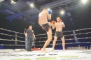 Bodensee-FightNight-Uhldingen-2018-03-24-Bodensee-Community-SEECHAT_DE-_580_1.JPG