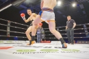 Bodensee-FightNight-Uhldingen-2018-03-24-Bodensee-Community-SEECHAT_DE-_602_1.JPG