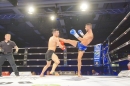 Bodensee-FightNight-Uhldingen-2018-03-24-Bodensee-Community-SEECHAT_DE-_767_.JPG