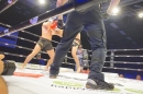 Bodensee-FightNight-Uhldingen-2018-03-24-Bodensee-Community-SEECHAT_DE-_849_.JPG