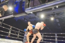 abBodensee-FightNight-Uhldingen-2018-03-24-Bodensee-Community-SEECHAT_DE-_318_.JPG