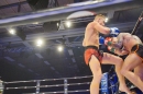 abBodensee-FightNight-Uhldingen-2018-03-24-Bodensee-Community-SEECHAT_DE-_324_.JPG