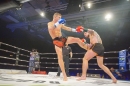 abBodensee-FightNight-Uhldingen-2018-03-24-Bodensee-Community-SEECHAT_DE-_391_.JPG
