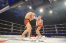 abBodensee-FightNight-Uhldingen-2018-03-24-Bodensee-Community-SEECHAT_DE-_394_.JPG