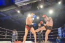 abBodensee-FightNight-Uhldingen-2018-03-24-Bodensee-Community-SEECHAT_DE-_402_.JPG