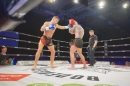 abBodensee-FightNight-Uhldingen-2018-03-24-Bodensee-Community-SEECHAT_DE-_421_.JPG