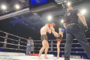 abBodensee-FightNight-Uhldingen-2018-03-24-Bodensee-Community-SEECHAT_DE-_441_.JPG