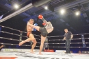 abBodensee-FightNight-Uhldingen-2018-03-24-Bodensee-Community-SEECHAT_DE-_507_.JPG