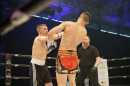 aBodensee-Fightnight-VII-30032019-Uhldingen-Bodensee-Community-SEECHAT_DE-_80_.JPG