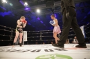 bBodensee-Fightnight-VII-30032019-Uhldingen-Bodensee-Community-SEECHAT_DE-_183_.JPG