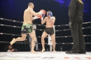 bBodensee-Fightnight-VII-30032019-Uhldingen-Bodensee-Community-SEECHAT_DE-_345_.JPG