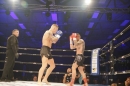 cBodensee-Fightnight-VII-30032019-Uhldingen-Bodensee-Community-SEECHAT_DE-_370_.JPG