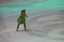 Eissporttag-Ravensburg-Bodensee-Community-SEECHAT_DE-18022023-3H4A4781.JPG