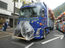 Schlagerparade-Chur-2025-Bodensee-Community-SEECHAT_DE-P1050140.JPG