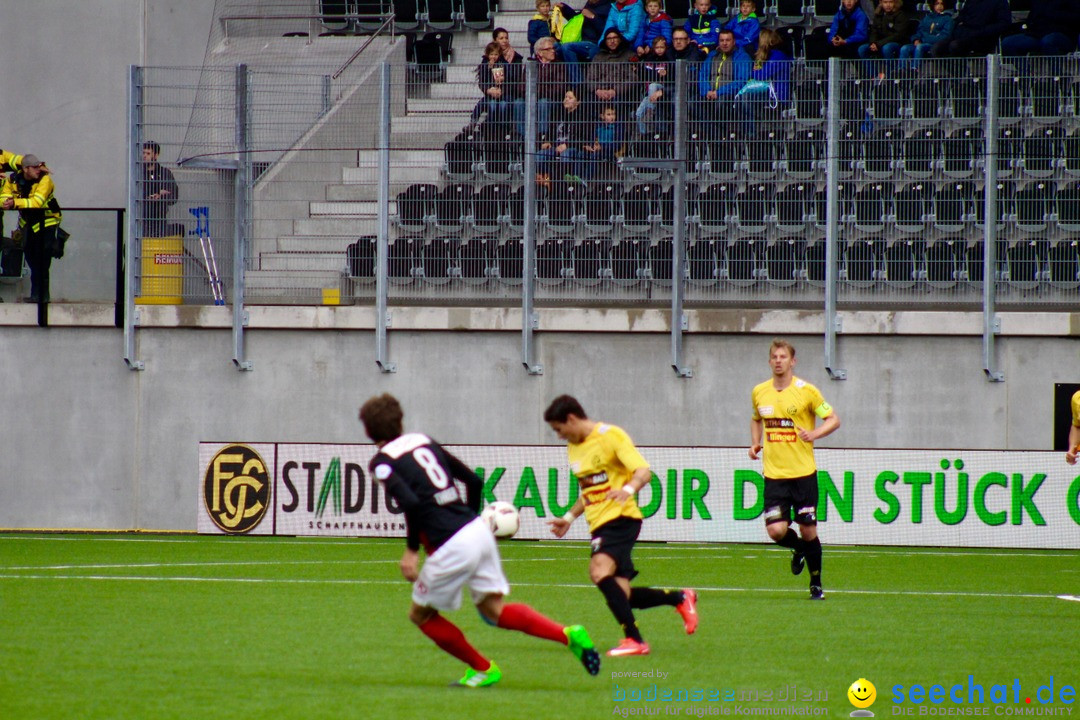 Fussball: FSC Schaffhausen vs. FC Aarau - 4:0, 07.05.2017
